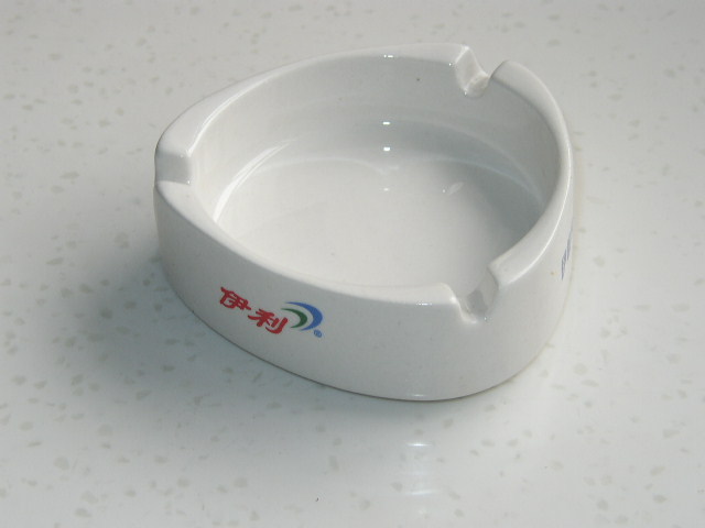 white ashtray